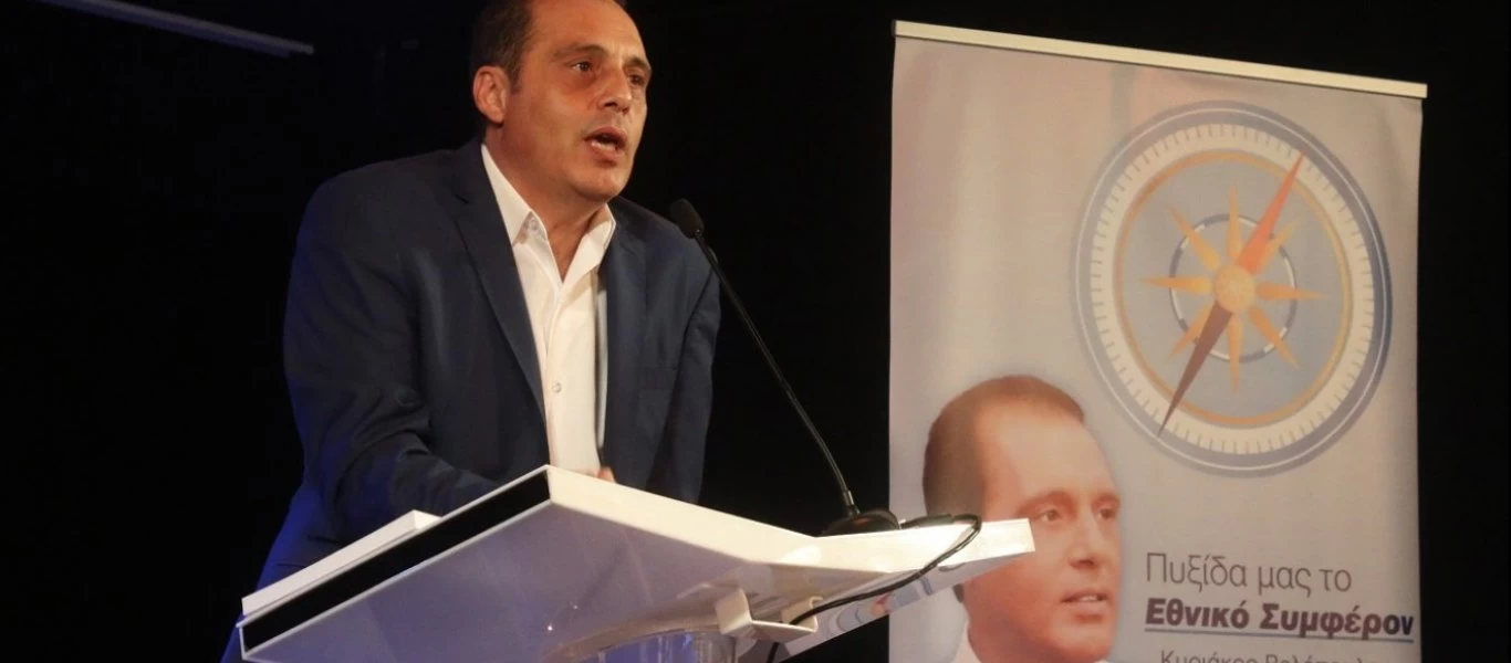 Συνάντηση Κ.Βελόπουλου με τον Λίβυο ναύαρχο Φαράζ αλ-Μαχντάουι